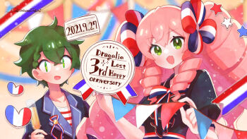 1boy 1girl :d alternate_costume anniversary big_hair catherine_(dragalia_lost) commentary_request cup dated dragalia_lost drill_hair drinking_glass eugene_(dragalia_lost) fang green_eyes green_hair heart highres holding holding_cup ko_nuki long_hair long_sleeves looking_at_viewer open_mouth pink_hair short_hair short_sleeves skin_fang smile upper_body very_long_hair wine_glass