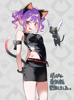 1girl animal_ears arm_bow arms_behind_back bare_shoulders black_cat black_gloves black_leotard black_skirt black_tail blush breasts brown_eyes cat cat_ears cat_tail commentary commentary_request cowboy_shot damedol_to_sekai_ni_hitori_dake_no_fan english_commentary fake_animal_ears glasses gloves grey_background hip_tattoo leotard looking_at_viewer memento_morishiki mixed-language_commentary open_mouth paw_print paw_tattoo pencil_skirt purple_hair skirt small_breasts solo tail tattoo translation_request urumin_(damedol_to_sekai_ni_hitori_dake_no_fan) wings