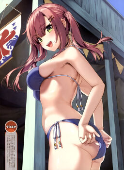 1girl absurdres adjusting_clothes adjusting_swimsuit ass back bare_arms bikini blush breasts brown_hair day hair_ornament hairclip highres long_hair looking_at_viewer medium_breasts non-web_source open_mouth original outdoors purple_bikini side-tie_bikini_bottom sideboob sidelocks smile solo standing swimsuit teeth unasaka_ryou upper_teeth_only yellow_eyes