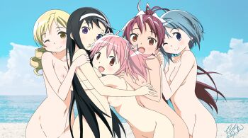 5girls :d :o ;) akemi_homura beach black_hair blonde_hair blue_eyes blue_hair blue_sky blush breasts brown_eyes closed_mouth cloud drill_hair fang female_focus bad_tag hair_ornament hairband hairclip happy highres kaname_madoka leaning leaning_forward leaning_on_person loli long_hair looking_at_viewer mahou_shoujo_madoka_magica mahou_shoujo_madoka_magica_(anime) matching_hair/eyes medium_breasts miki_sayaka multiple_girls navel nipples nude nude_beach nudist ocean one_eye_closed open_mouth outdoors pink_eyes pink_hair ponytail purple_eyes red_eyes red_hair sakura_kyoko sand short_hair short_twintails sky small_breasts smile sora_nyan standing tomoe_mami twin_drills twintails water white_hairband wink yellow_eyes yuri