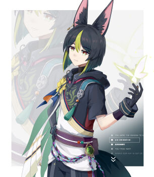 1boy 606_haochuangshangren animal_ear_fluff animal_ears asymmetrical_sleeves black_gloves black_hair black_hoodie brown_eyes closed_mouth commentary drawstring fox_boy fox_ears gem genshin_impact gloves green_gem green_streaks hair_between_eyes hand_up highres hood hood_down hoodie looking_at_viewer male_focus medium_hair multicolored_hair streaked_hair symbol-only_commentary tighnari_(genshin_impact) uneven_sleeves zoom_layer