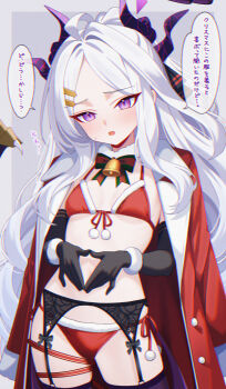 absurdres ahoge bell bikini black_gloves black_halo black_thighhighs blue_archive blush breasts christmas coat coat_on_shoulders commentary_request demon_girl demon_horns demon_wings garter_belt gloves halo heart heart_hands highres hina_(blue_archive) horns karaage_(xxxmido02) long_hair looking_at_viewer low_wings navel neck_bell purple_eyes santa_bikini santa_costume small_breasts speech_bubble swimsuit thighhighs thighs translation_request very_long_hair white_hair wings