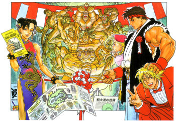 Rule 34 | 1990s (style), 2girls, 6+boys, ahoge, alternate costume, armor, balrog (street fighter), bare shoulders, beret, black hair, blanka, blonde hair, bracelet, braid, cammy white, capcom, china dress, chinese clothes, chun-li, dee jay, dhalsim, double bun, dress, e. honda, everyone, fei long, formal clothes, group picture, guile, hair bun, hat, headband, highres, huge ahoge, instrument, japanese armor, jewelry, ken masters, kote, m. bison, manly, map, maracas, mexico, multiple boys, multiple girls, muscular, native american, nishimura kinu, official art, partially colored, pelvic curtain, retro artstyle, ribbon, ryu (street fighter), sagat, scan, scissors, single hair bun, sleeveless, spiked bracelet, spikes, street fighter, street fighter i, street fighter ii (series), suit, sweatdrop, tank top, thunder hawk, twin braids, v, vega (street fighter), zangief