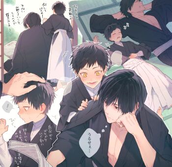 ! 2boys absurdres aged_down black_hair blush child commentary_request fushiguro_touji highres holding holding_newspaper japanese_clothes jujutsu_kaisen lying male_focus multiple_boys newspaper on_back on_floor short_hair sleeping speech_bubble spoken_exclamation_mark takaoxo translation_request yellow_eyes zen'in_naoya