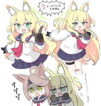 2girls :d ahoge animal_ear_fluff animal_ears bandaid bandaid_on_knee bandaid_on_leg black_gloves black_sailor_collar black_skirt blonde_hair blue_archive blush_stickers brown_hair commentary_request cowboy_shot fang fox_ears fox_girl gloves green_eyes green_halo halo hand_up hands_up happy index_finger_raised kurumi_(blue_archive) long_hair looking_at_viewer midriff_peek miniskirt miranofuudoria multiple_girls multiple_views neckerchief nervous_sweating open_mouth otogi_(blue_archive) pleated_skirt prank red_neckerchief sailor_collar scared school_uniform serafuku shaded_face shirt sidelocks simple_background skirt slit_pupils smile smug solo_focus speech_bubble sweat swept_bangs thigh_strap translated triangle_halo two_side_up upper_body v-shaped_eyebrows very_long_hair wavy_mouth white_background white_shirt