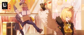 Rule 34 | 1boy, 1girl, ahoge, bare shoulders, blonde hair, chalky (zenless zone zero), cissia (zenless zone zero), closed eyes, hair between eyes, hair ornament, highres, long hair, official alternate costume, official art, one side up, open mouth, shopping, smile, snake, upper body, white snake, zenless zone zero