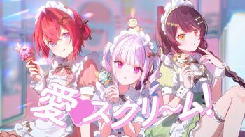 Rule 34 | 3girls, :o, ai scream! (love live!), ange katrina, animal, animal ears, animal on head, apron, arm support, banken (inui toko), bird, bird on head, blue bow, blue dress, blue eyes, blue hair, blue nails, blurry, blurry background, blush, bow, bowtie, braid, brown bow, brown bowtie, brown hair, closed mouth, commentary request, crossed bangs, dog ears, dress, fffafa daifuku, finger to mouth, frilled apron, frilled thigh strap, frills, green ribbon, group picture, hair between eyes, hair bow, hair intakes, hair ornament, hair ribbon, hand up, hands up, heart, heart hair ornament, heterochromia, highres, holding, holding ice cream cone, ice cream cone, inui toko, knee up, lize helesta, long hair, looking at viewer, low twin braids, maid, maid apron, maid headdress, mandragora (ange katrina), monocle, multicolored hair, multiple girls, nail polish, name tag, nijisanji, official alternate costume, official art, on head, open mouth, own hands together, pink dress, pink nails, pinstripe dress, pinstripe pattern, puffy short sleeves, puffy sleeves, purple eyes, red eyes, red hair, ribbon, ribbon braid, ringlets, sanbaka (nijisanji), sebastian piyodore, second-party source, short dress, short sleeves, sidelocks, sitting, smile, song name, split mouth, streaked hair, swept bangs, thigh strap, twin braids, twintails, two-tone hair, virtual youtuber, white apron, white hair, white headdress, white wrist cuffs, wrist cuffs, yellow eyes, youtube video thumbnail