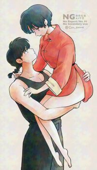 1boy 1girl bare_shoulders barefoot black_hair black_pants black_tank_top blue_eyes blue_hair braid breasts cleavage closed_mouth collarbone commentary_request con_sonne eye_contact fingernails hetero lifting_person looking_at_another no_pants pale_skin pants ranma_1/2 red_eyes saotome_ranma short_hair single_braid smile tank_top tendou_akane twitter_username watermark