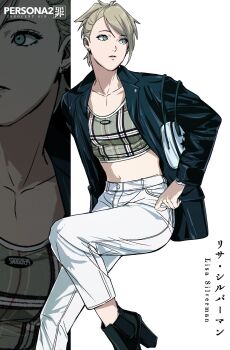 1girl amikoiiko ankle_boots bag black_bag black_jacket black_lips blonde_hair blue_eyes boots character_name closed_mouth collarbone constellation_print copyright_name crop_top earrings facing_to_the_side fingernails foot_out_of_frame green_tank_top hand_on_own_hip handbag hexagram high_heel_boots high_heels high_ponytail highres invisible_wall jacket jewelry knee_up lapel_pin lapels leaning_back lisa_silverman long_fingernails long_sleeves looking_to_the_side medium_hair midriff mismatched_eyebrows navel notched_lapels pants persona persona_2 persona_2_tsumi pink_lips plaid_tank_top pocket ponytail red_tank_top side_part simple_background solo standing standing_on_one_leg star_(symbol) star_earrings star_of_david suit_jacket tank_top teeth two-tone_bag two-tone_lips watch white_background white_bag white_pants white_tank_top white_wrist_cuffs wrist_cuffs wristwatch zipper zoom_layer