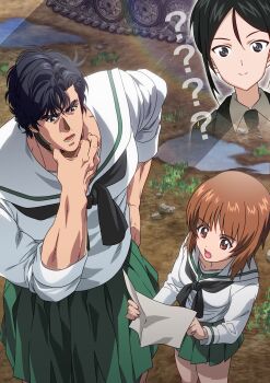 Rule 34 | 1boy, 2girls, ?, black hair, blue eyes, brown eyes, brown hair, chouno ami, city hunter, crossdressing, girls und panzer, green jacket, green necktie, green skirt, grey shirt, highres, jacket, military vehicle, motor vehicle, multiple girls, muscular, muscular male, necktie, nishizumi miho, ooarai school uniform, saeba ryou, school uniform, shirt, skirt, tank, white shirt, yuu (masarunomori)