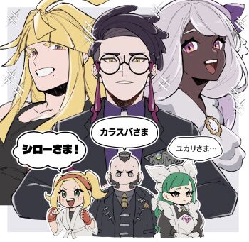 3boys 3girls black-framed_eyewear black_jacket black_shirt blonde_hair blush collared_shirt commentary_request corbeau_(pokemon) dark-skinned_female dark_skin facial_hair fingerless_gloves glasses gloves green_eyes green_hair grin highres ivor_(pokemon) jacinthe_(pokemon) jacket lebanne_(pokemon) long_hair mocollie mohawk mole mole_under_mouth multiple_boys multiple_girls mutton_chops necktie nintendo philippe_(pokemon) pokemon pokemon_legends:_z-a round_eyewear shirt sleeveless sleeveless_shirt smile teeth vest yellow_eyes