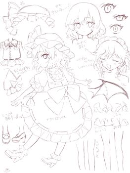 2girls absurdres back_bow bat_wings bow braid closed_mouth collared_shirt commentary_request frilled_shirt_collar frills hat hat_ribbon high_heels highres homura_(homura_me) izayoi_sakuya looking_at_viewer looking_back maid maid_headdress mob_cap monochrome multiple_girls open_mouth outstretched_arms pointing_out_the_details puffy_short_sleeves puffy_sleeves remilia_scarlet ribbon shirt short_sleeves sketch skirt sleeve_bow smile spread_arms touhou translation_request twin_braids wings