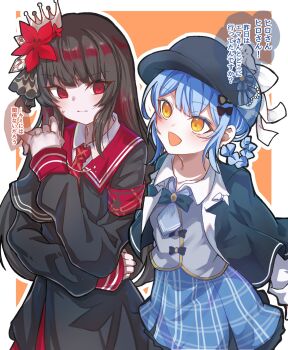 2girls :d black_capelet black_hair black_hat black_shirt black_skirt blue_hair blue_skirt border braid braided_hair_rings capelet closed_mouth commentary_request cowboy_shot deerstalker flower hair_flower hair_ornament hair_rings hat highres huleito long_hair long_sleeves looking_at_another mahou_shoujo_no_majo_saiban multiple_girls necktie nikaido_hiro open_mouth orange_background outline plaid_clothes plaid_skirt pleated_skirt red_eyes red_flower red_necktie shirt short_hair skirt smile speech_bubble tachibana_sherry translation_request vest white_border white_outline yellow_eyes