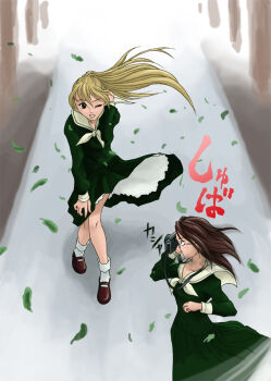 00s camera clothes_lift implied_pantyshot leaf maria-sama_ga_miteru naitou_shouko pleated_skirt ponytail school_uniform serafuku shouko skirt skirt_lift takeshima_tsutako wind wind_lift