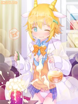 1girl animal_ears blonde_hair blue_eyes blue_shirt blue_skirt blush bow bowtie breasts cardigan collared_shirt curtains dissolving_clothes ebisque female_focus flask foam goggles goggles_on_head holding horns indoors lab_coat long_sleeves medium_breasts official_art one_eye_closed orange_bow orange_bowtie panties plaid_clothes plaid_skirt round-bottom_flask shirt short_hair skirt sleeves_past_wrists smoke solo spoken_skull_and_crossbones standing underwear valhalla_valkyries watermark white_panties wing_collar