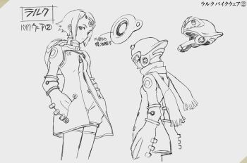 Rule 34 | 1girl, 2000s (style), reference sheet, gainax, greyscale, helmet, lal'c mellk mal, monochrome, motorcycle helmet, multiple views, notes, official art, production art, sadamoto yoshiyuki, scarf, short hair, top wo nerae! (series), top wo nerae 2!, traditional media