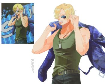 Rule 34 | 1boy, absurdres, blonde hair, cigarette, collar, facial hair, goatee, highres, jacket, male focus, mustache stubble, one piece, pz10 01, reference sheet, sanji (one piece), shirt, short sleeves, solo, stubble, sunglasses, toned, toned male, unworn jacket