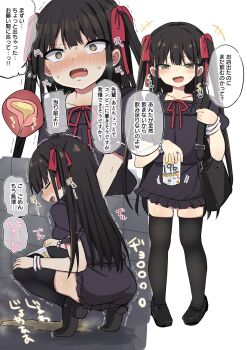 1girl beer_can black_hair bladder blush brown_eyes can drink_can fang loli original outdoors panties panty_pull peeing puddle smile smug solo speech_bubble squatting steam thighhighs tonari_(ichinichime_azuma) twintails underwear