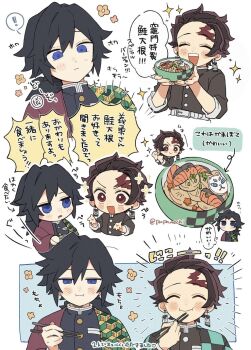 ... 2boys belt black_hair black_jacket black_pants blue_eyes brown_hair buttons checkered_haori chibi closed_eyes closed_mouth demon_slayer_uniform food gold_buttons haori high_collar highres jacket japanese_clothes kikkoumon kimetsu_no_yaiba low_ponytail male_focus multiple_boys multiple_views pants pmpmmochi ponytail print_haori red_haori short_hair sparkle speech_bubble spiked_hair spoken_ellipsis sweatdrop tomioka_giyuu translation_request upper_body white_background white_belt
