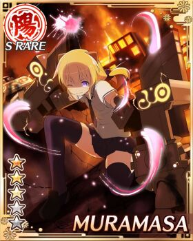 1girl android blonde_hair blue_necktie blue_skirt blue_thighhighs building card_(medium) character_name closed_mouth doll_joints english_text fire flat_chest game_cg giant_fist hanzou_academy_school_uniform heterochromia horns joints low_twintails mechanical_horns medium_hair muramasa_(senran_kagura) necktie official_art on_one_knee one_eye_closed power_fist purple_eyes red_eyes school_uniform senran_kagura senran_kagura_new_wave shirt skirt solo thighhighs twintails white_shirt