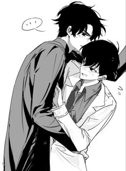 ... 2boys arm_around_waist artist_request black_coat black_eyes black_hair black_shirt blush coat collared_shirt commission cowboy_shot greyscale hair_between_eyes hand_on_another&#039;s_arm hand_on_another&#039;s_back hashtag-only_commentary hug kim_dokja looking_at_another male_focus monochrome multiple_boys omniscient_reader&#039;s_viewpoint open_clothes open_coat open_mouth second-party_source shirt short_hair spoken_ellipsis sweatdrop white_coat yoo_joonghyuk