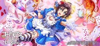 card code_geass code_geass:_lost_stories cup highres mario_disel tagme teacup