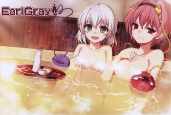 2girls absurdres alcohol bath bathing breasts completely_nude convenient_censoring green_eyes heart heart_of_string highres komeiji_koishi komeiji_satori kouda_hayato_(e-gis) multiple_girls non-web_source nude pink_eyes pink_hair sake same-sex_bathing scan scan_artifacts shared_bathing siblings sisters small_breasts steam steam_censor third_eye white_hair