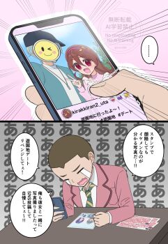 1girl 2boys amusement_park aono_miki baseball_cap black_hat blouse brown_hair cardigan couple covering_face crying dating fortissimo fresh_precure! frilled_shirt frills green_hair hagihara_riku hair_between_eyes hair_ornament hairband hat headband height_difference hibiki_kaito highres holding holding_phone instagram_username jealous jewelry kimi_to_idol_precure long_hair long_sleeves mature_male mob_face multiple_boys musical_note musical_note_hair_ornament necklace necktie open_cardigan open_clothes parted_bangs phone picture_frame pink_hairband pink_shirt precure red_eyes sakura_uta_(precure) sawa_yuuki school school_uniform screen shirt short_hair sitting smile social_media_composition social_network speech_bubble surprised table taking_picture twitter_username v very_short_hair watermark