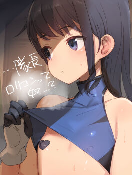 Rule 34 | 1girl, :<, alice gear aegis, black hair, breasts, clothes lift, fantia sample, gloves, highres, image sample, koashi mutsumi, lifting own clothes, nipples, shimada fumikane, shirt lift, sideways glance, small breasts