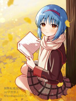 Rule 34 | 1girl, autumn, autumn leaves, black jacket, blue hair, blurry, blush, book, brown eyes, closed mouth, commentary request, day, depth of field, eyes visible through hair, falling leaves, fringe trim, from side, full body, grey skirt, hair between eyes, hairband, highres, holding, holding book, jacket, leaf, little busters!, little busters! school uniform, long sleeves, looking at viewer, medium hair, miniskirt, nishizono mio, on ground, open book, outdoors, piyo (kinkooo333), plaid clothes, plaid skirt, pleated skirt, red hairband, scarf, school uniform, sidelighting, sitting, skirt, smile, solo, twitter username, watermark, white scarf, yokozuwari