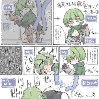 1girl against_wall akina-chan arm_up ass bent_over blush boots breasts chain chained cleavage clothes_pull comic fingerless_gloves flustered gloves green_eyes green_hair half-closed_eyes heart heavy_breathing highres implied_sex japanese_text kneeling large_breasts legs leotard looking_at_viewer molestation open_clothes open_mouth original pussy_juice pussy_juice_trail short_hair shorts shorts_pull squatting surprised sweat tentacles thighs translation_request weapon