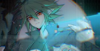 Rule 34 | 15290575900, 1boy, aotu world, black gloves, black jacket, black shirt, cat, chinese commentary, closed mouth, crop top, felis (aotu world), gloves, green hair, hair between eyes, halo, hand up, high collar, highres, jacket, jewelry, long hair, long sleeves, looking at viewer, low ponytail, male focus, multicolored eyes, multiple rings, pointy ears, ponytail, red eyes, ring, shirt, solo focus, spiked hair, upper body, watermark, xander (aotu world), yellow eyes