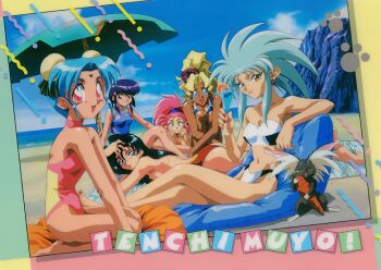 1990s_(style) 6+girls aqua_hair ass bare_shoulders barefoot beach beach_umbrella bikini blonde_hair blue_eyes cabbit carrot casual_one-piece_swimsuit copyright_name crossed_arms dark-skinned_female dark_skin day double_bun drink female_focus green_hair hair_bun hakubi_washuu head_rest high_ponytail holding holding_drink hugging_own_legs kuramitsu_mihoshi long_hair looking_at_viewer makibi_kiyone masaki_aeka_jurai masaki_sasami_jurai midriff multiple_girls navel official_art one-piece_swimsuit open_mouth outdoors paw_print pink_eyes pink_hair ponytail purple_hair reclining red_eyes retro_artstyle ryou-ouki ryouko_(tenchi_muyou!) seiza short_hair sitting smile strapless strapless_bikini swimsuit tenchi_muyou! tenchi_muyou!_uchuu_hen umbrella yellow_eyes