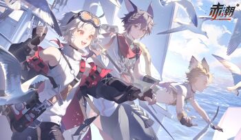 3boys animal_ears artist_request bird black_gloves black_jacket boat cloud colored_tips commentary_request copyright_logo copyright_name fingerless_gloves gloves goggles goggles_on_head highres holding holding_polearm holding_weapon jacket laurel_crown logo looking_at_another looking_to_the_side male_focus mixed-language_commentary multicolored_hair multiple_boys ocean official_art open_mouth pointing polearm profile sail scar scar_across_eye scar_on_face seagull serval_(zeroera) shirt sleeveless sleeveless_shirt sleeveless_sweater smile sweater tail tyr_(zeroera) watercraft weapon white_sweater zero_(zeroera) zeroera