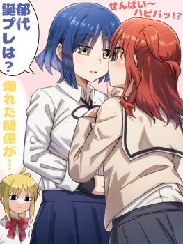 3girls ahoge ai-assisted blue_hair blush bocchi_the_rock! bow bowtie eye_contact hand_on_another&#039;s_chin heart heart-shaped_pupils highres ijichi_nijika kita_ikuyo long_hair looking_at_another medium_hair multiple_girls red_hair ryuhirohumi school_uniform simple_background skirt smile speech_bubble symbol-shaped_pupils translation_request unamused yamada_ryo yellow_eyes yuri