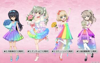 4girls anchovy_(girls_und_panzer) ankle_ribbon anzio_(emblem) bare_arms bare_legs bare_shoulders black_hair black_ribbon black_shoes blonde_hair blue_bow blue_choker blue_eyes blue_flower blue_ribbon blue_shoes blush boko_(girls_und_panzer) bouquet bow breasts brown_eyes brown_hair character_name choker cleavage clenched_hand collarbone daisy_(flower) dress drill_hair emblem expressionless fang floral_print flower frilled_dress frilled_thighhighs frills full_body girls_und_panzer girls_und_panzer_senshadou_daisakusen! gradient_background gradient_clothes gradient_dress green_bow green_hair hair_between_eyes hair_bow hairband high-low_dress high_heels highres holding holding_bouquet holding_stuffed_toy katyusha_(girls_und_panzer) leg_ribbon legs long_hair looking_at_viewer medium_hair multiple_girls official_art one_side_up ooarai_(emblem) open_mouth outstretched_hand pink_background pink_choker pink_flower pink_ribbon pleated_dress pravda_(emblem) puffy_sleeves purple_bow rainbow_dress rainbow_gradient red_bow red_eyes red_shoes reizei_mako ribbon see-through_clothes see-through_sleeves shimada_arisu shoes short_dress short_hair sleeveless sleeveless_dress smile sparkle_print st._gloriana&#039;s_(emblem) standing standing_on_one_leg strapless strapless_dress strappy_heels stuffed_animal stuffed_toy thighhighs thighs translated tulip twin_drills w white_flower white_shoes white_thighhighs yellow_flower zettai_ryouiki
