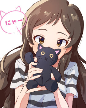 1girl absurdres brown_eyes brown_hair highres holding holding_stuffed_toy idolmaster idolmaster_million_live! idolmaster_million_live!_theater_days kitazawa_shiho looking_at_viewer ruby_dosanko shirt short_sleeves solo striped_clothes striped_shirt stuffed_animal stuffed_cat stuffed_toy white_shirt