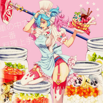 1girl blue_hair fire_emblem fire_emblem_fates gradient_hair hair_over_one_eye laslow_(fire_emblem) leo_(fire_emblem_fates) looking_at_viewer mason_jar multicolored_hair nintendo peri_(fire_emblem) pink_hair red_eyes skull thighhighs tsuko_(25mnts) twintails two-tone_hair xander_(fire_emblem)