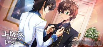 code_geass code_geass:_lost_stories highres kururugi_suzaku lelouch_vi_britannia tagme
