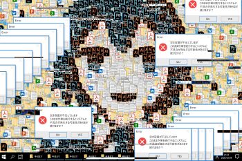 Rule 34 | avogado6, carpet, error message, fake screenshot, highres, indesign, japanese text, microsoft windows, original, photoshop (program), smile, third-party edit, translation request