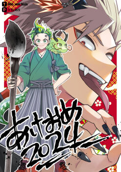 Rule 34 | >:), 2024, 2boys, akeome, alternate hairstyle, bakugou katsuki, black nails, boku no hero academia, bright pupils, calligraphy brush, chinese zodiac, closed mouth, clothing request, commentary request, dragon, dragon on shoulder, eastern dragon, eyeliner, fangs, fingernails, foreground text, freckles, giant brush, green eyes, green hair, green kimono, grey hakama, grey pants, hair slicked back, hairstyle request, hakama, hakama pants, hand on own hip, hand up, hands up, happy new year, highres, holding, holding paintbrush, horn ornament, horns, ink on face, inkblot, japanese clothes, kanoko (pattern), kimono, legs apart, long tongue, looking at viewer, looking to the side, makeup, male focus, midoriya izuku, multiple boys, new year, open mouth, outline, outside border, paint splatter, paintbrush, pants, pillarboxed, pixiv id, pixiv logo, projected inset, red background, red eyeliner, red eyes, red shoes, sakuramon, sanpaku, scales, sharp fingernails, shoelaces, shoes, short hair, sleeve pushed up, slit pupils, small dragon, sneakers, spiked hair, standing, striped clothes, striped hakama, striped pants, tail, tasuki, tongue, tongue out, twitter logo, twitter username, ume (326310), v-shaped eyebrows, vertical-striped clothes, vertical-striped hakama, vertical-striped pants, white outline, white pupils, wide sleeves, year of the dragon