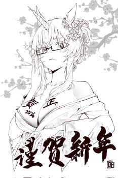 1girl 2026 adjusting_eyewear alternate_costume alternate_hairstyle animal_ears artist_name bare_shoulders bfs1557897975 black_souls black_souls_2 body_writing branch breasts calligraphy cherry_blossoms cleavage closed_mouth collarbone commentary_request cropped_torso crossed_bangs expressionless floral_background floral_print floral_print_kimono glasses greyscale hair_bun hair_ornament hair_ribbon hair_up hand_on_eyewear hand_up happy_new_year highres horns horse_ears japanese_clothes kanzashi kimono large_breasts lineart long_sleeves looking_at_viewer monochrome new_year no_bra obi obijime off_shoulder print_kimono rectangular_eyewear ribbon sash semi-rimless_eyewear sidelocks single_hair_bun single_horn solo sparkle tareme tassel tassel_hair_ornament translated tsumami_kanzashi under-rim_eyewear unicorn_girl unicorn_horn unis_(black_souls) updo variant_set white_background wide_sleeves