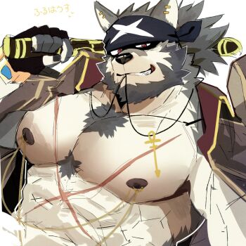 1boy abs animal_ears another_eidos-r bandana bara bare_pectorals beard biceps black_bandana black_coat chest_hair coat commentary_request cross_scar facial_hair full_house_(another_eidos) furry furry_male grey_fur grey_hair grin highres jewelry looking_at_viewer male_focus mikiya_(mine_miki0840) muscular muscular_male necklace nipple_chain nipple_piercing nipples pectorals piercing red_eyes scar scar_on_chest smile translation_request wolf_boy wolf_ears