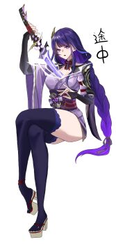 1girl armor black_shrug braid braided_ponytail breasts bridal_gauntlets crossed_legs genshin_impact gettou0_0 hair_ornament highres holding holding_sword holding_weapon human_scabbard invisible_chair japanese_clothes kimono large_breasts long_hair looking_at_viewer mitsudomoe_(shape) mole mole_under_eye musou_isshin_(genshin_impact) obi obiage obijime open_mouth platform_sandals purple_eyes purple_hair purple_kimono purple_thighhighs raiden_shogun red_sash sandals sash shoulder_armor shrug_(clothing) simple_background sitting solo sword thighhighs tomoe_(symbol) translation_request very_long_hair weapon white_background wide_sleeves