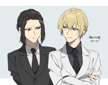 2boys arms_behind_back before_crisis:_final_fantasy_vii bindi black_hair black_necktie black_suit blonde_hair blue_eyes collar crossed_arms final_fantasy final_fantasy_vii formal_clothes framed grey_eyes grey_shirt japanese_text looking_at_another male_focus multiple_boys necktie parted_bangs parted_lips rufus_shinra shirt short_hair simple_background square_enix suit tseng turks_(ff7) white_shirt white_suit wing_collar xiwashiwa