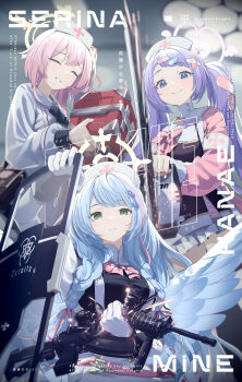 3girls absurdres armband assault_rifle ballistic_shield black_dress black_shirt blue_archive blue_eyes blue_hair blue_wings blush box braid chainsaw closed_eyes closed_mouth dress feather_hair feathered_wings first_aid_kit gloves green_eyes gun halo hanae_(blue_archive) hat highres holding holding_box holding_chainsaw holding_gun holding_shield holding_weapon jacket long_hair m4_carbine mine_(blue_archive) multiple_girls nurse_cap one_side_up pink_hair pink_jacket purple_hair purple_halo remedial_knights_(blue_archive) ribbon rifle sailor_collar serina_(blue_archive) shield shirt skirt smile tamagore trinity_general_school_logo twin_braids twintails weapon white_dress white_gloves white_hat white_sailor_collar white_skirt wings yellow_halo