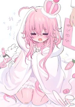 1girl ahoge bandaid bandaid_on_knee bandaid_on_leg blanket blush carrot closed_eyes covering_with_blanket crown dildo dress highres loli long_hair mimi_(shiodome_oji) open_mouth original pink_crown pink_dress pink_hair sex_toy shiodome_oji sitting strap-on stuffed_animal stuffed_rabbit stuffed_toy vibrator wrapped_up