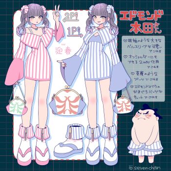 Rule 34 | 1boy, 2girls, alternate color, arrow (symbol), artist name, bag, black eyes, black hair, blue boots, blue capelet, blue dress, blue nails, blue scrunchie, boots, bra strap, breasts, brown eyes, capelet, character name, chonmage, cleavage, commentary, cosplay, dress, e. honda, e. honda (cosplay), facepaint, full body, furisode sleeves, hair ornament, hair scrunchie, hand up, handbag, happy new year, heart, highres, holding, holding bag, japanese clothes, jewelry, long sleeves, looking at viewer, medium hair, multicolored boots, multiple girls, nail polish, necklace, new year, off-shoulder capelet, off shoulder, open mouth, pencil dress, pink boots, pink capelet, pink dress, pink nails, player 2, red scrunchie, scrunchie, shira neri, short hair, sleeves past wrists, small breasts, smile, standing, street fighter, striped clothes, striped dress, sumo, tight clothes, tight dress, topknot, translated, twintails, two-tone boots, v, vertical-striped capelet, vertical-striped clothes, vertical-striped dress, white boots, wide sleeves, zipper, zipper pull tab