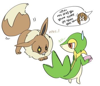 +_+ animal_focus animal_hands black_eyes brown_fur commentary_request drooling eevee fluffy food full_body gen_1_pokemon gen_5_pokemon korean_commentary korean_text looking_at_another macaron neck_fur nintendo no_humans open_mouth orange_eyes pokemon pokemon_(creature) pokemon_focus pp_7762 simple_background snake snivy speech_bubble standing sweatdrop translation_request white_background yellow_fur