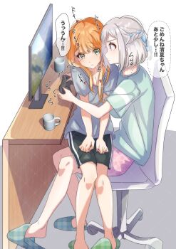 2girls black_shorts blue_eyes blue_ribbon blue_shirt braid closed_mouth coffee_mug commentary_request controller cup flying_sweatdrops gakuen_idolmaster game_controller green_eyes grey_shirt hair_ribbon half_up_braid heart highres holding holding_controller holding_game_controller idolmaster katsuragi_lilja long_hair mole mole_under_eye mug multiple_girls orange_hair pink_shorts ribbon ribbon_braid shirt shiun_sumika shorts sitting sitting_on_lap sitting_on_person slippers speech_bubble suzuka_202224 translation_request watermark watermark_grid white_hair yuri